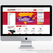 深圳企业邮箱与网站建设 成本解析与选择指南