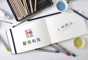企业在进行深圳网站建设时容易进入的几大误区