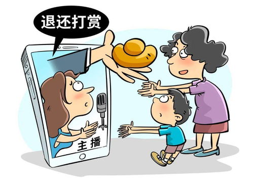 新《未成年人保护法》 网络游戏产品监管亮点解读