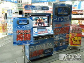 解析网络文化话题 为何“苹果公司禁止美少女在游戏中吃香蕉”？